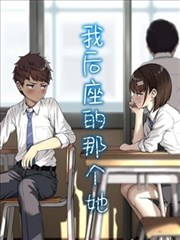 二次元翻拍计划 漫画改编封面